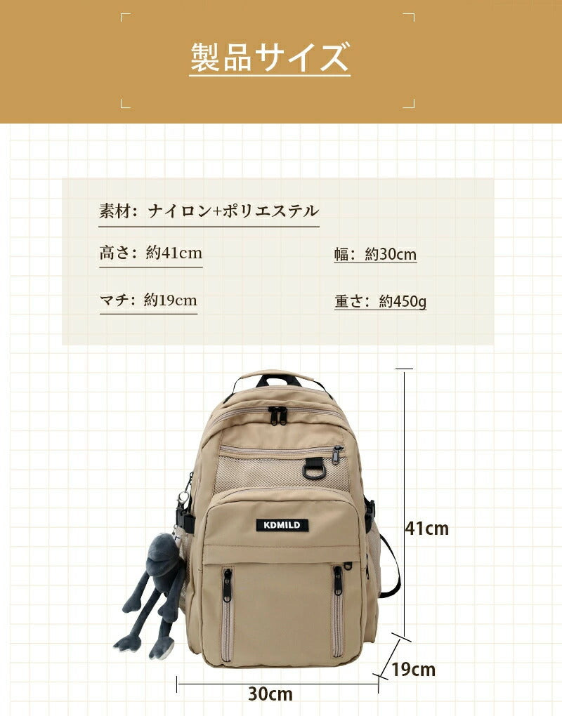 リュック リュックサック レディース バックパック メンズレディース ナイロン 大容量 軽量 撥水 A4 pc 2way ベルト付き 背面 ファスナー ポケットたくさん 男女兼用 通勤 通学 学生 高校生 スポーツ 人気 韓国 旅行 多機能 アウトドア 登山