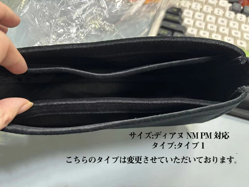 バッグインバッグ ルイヴィトン Louis Vuitton対応 スピーディ 20/25/30/35対応 ネヴァーフル GM/MM/PM対応 オンザゴー インナー bb レディース インバッグ ディアヌスピーディ20 対応 収納バッグ 自立 軽い インナーバッグ