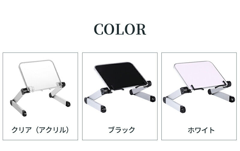 【18日-21日限定※10%OFF】【送料無料】たためる軽量アルミテーブル コンパクト ラップデスクローテーブル 折りたたみ テーブル 軽量 アルミ 持ち運び arumi-table