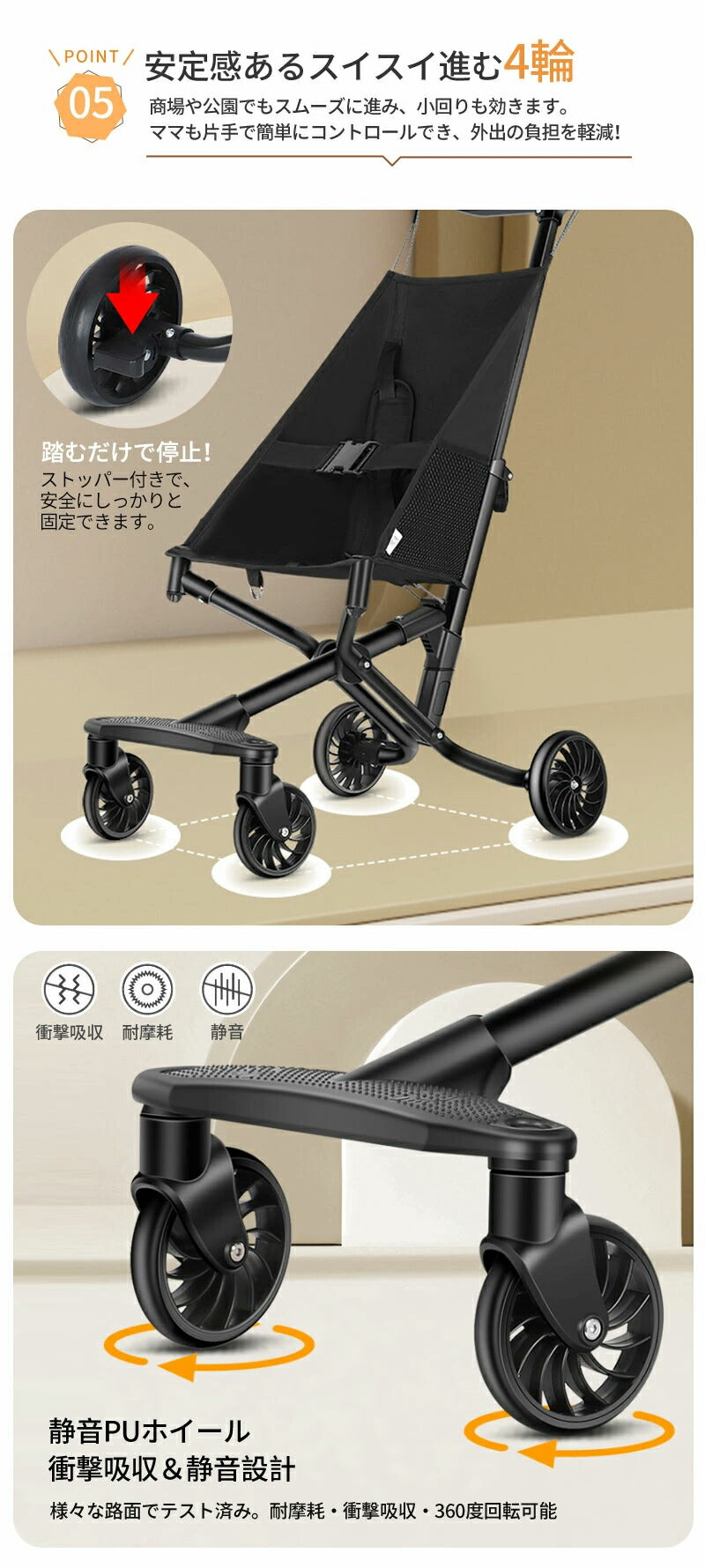 ベビーカー 軽量 コンパクト 折りたたみ バギー 2.8kg 持ち運び ポータブル ワンタッチ展開 送料無料 サンルーフ 赤ちゃん 子ども 1歳 2歳 3歳 小型 メッシュ セカンドベビーカー 耐荷重50kg b型 ストローラー 4輪