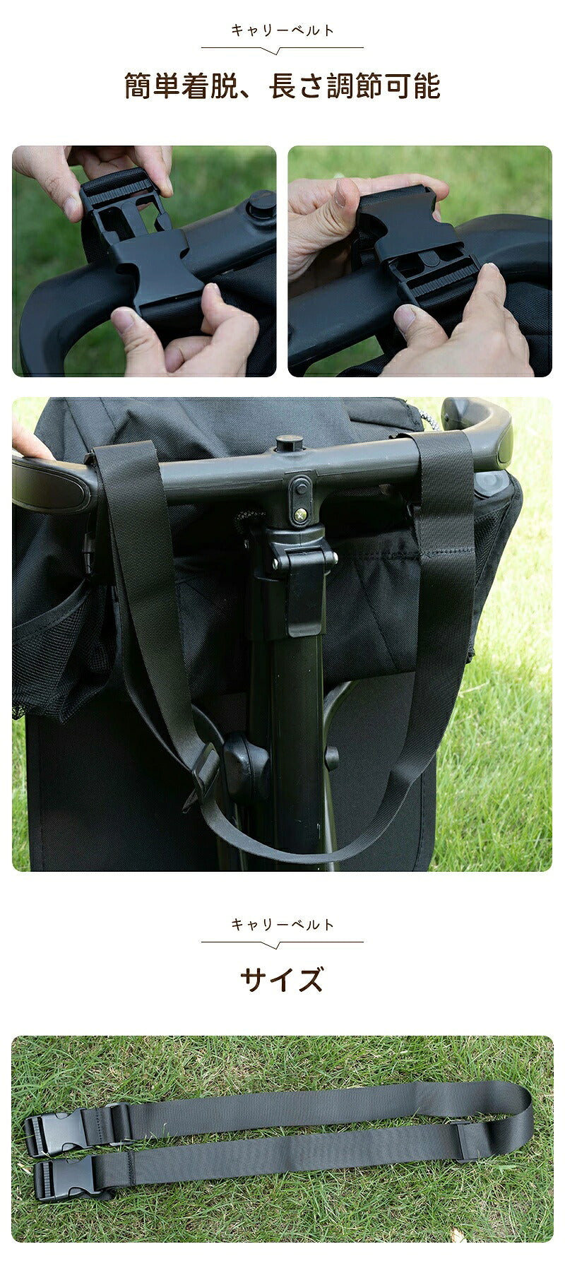 ベビーカ―用 アクセサリー 収納バッグ リュック ショルダーベルト レインカバー アップグレードパーツ