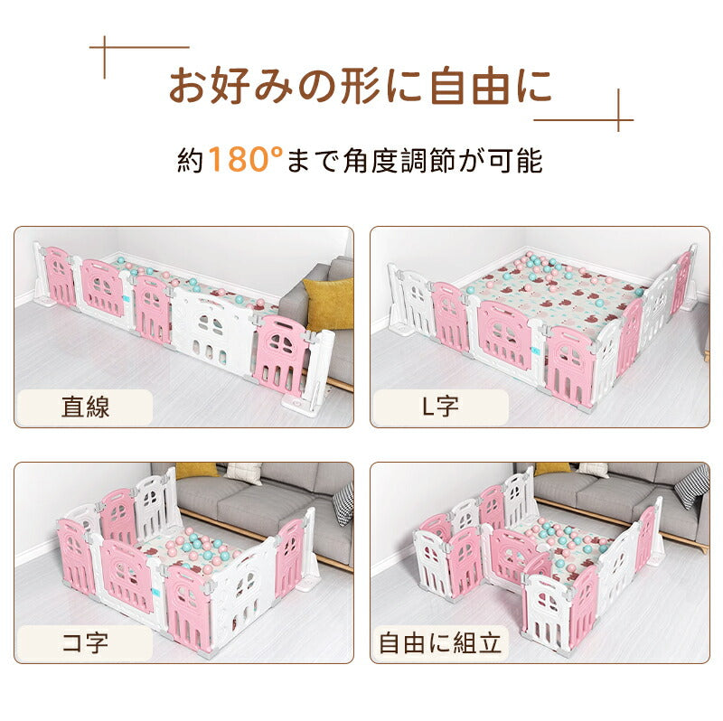 ベビーサークル 置くだけ ベビーゲート キッズパーテーション ベビーフェンス プレイサークル ベビーベッド 扉付き ドアロック ガード 安全 倒れない 赤ちゃん 大きい 大型 小さい 長方形 ベビー 子ども 子供 キッズ