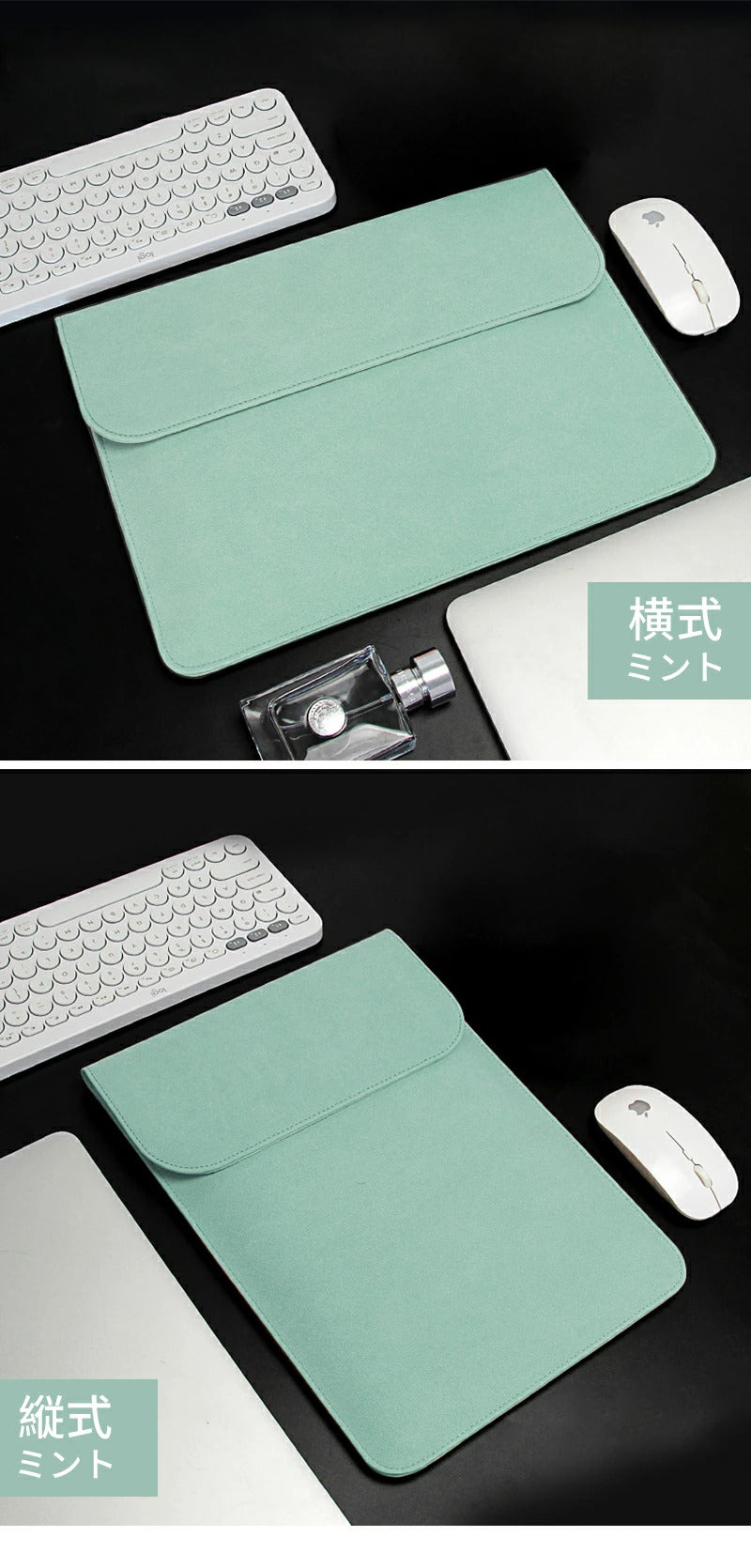 ノートパソコンバッグ 電源バッグ 防水 軽量 充電器ケーブル 13-16インチ Apple MacBook MacBook Air 13.6 15.3 ?Pro 13 14 15 16 iPad Pro 13 Air 13 11 Surface Pro 11 10 9 PCバッグ レザーケース 用収納バッグ 用保護ポーチ