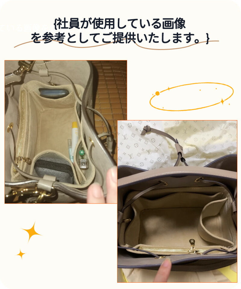 バッグインバッグ LV city keepall nano バッグインバッグ 収納力抜群 大容量 ポケット付き バッグ オーガナイザー 軽量 自立 形崩れ防止 baginbag-2413
