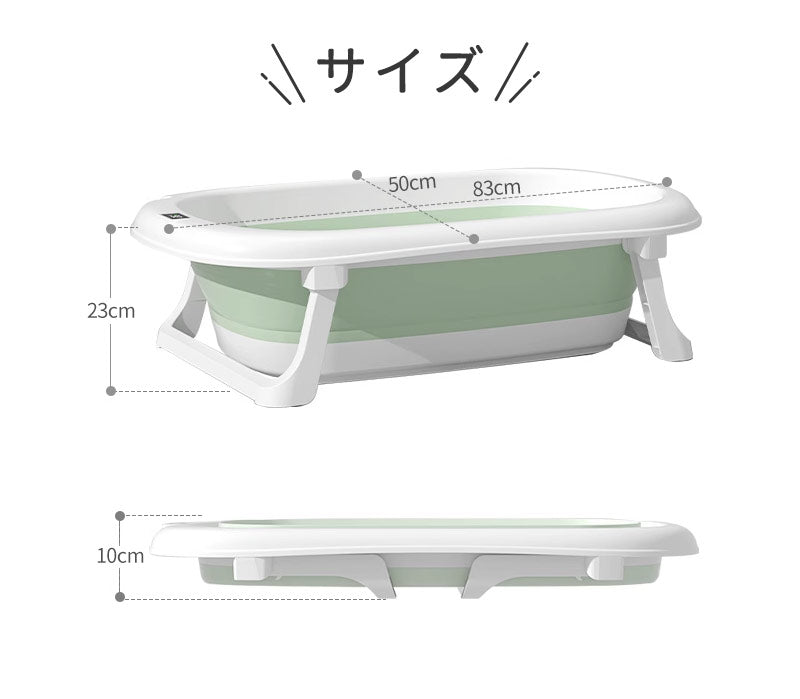 ベビーバス 折りたたみ 湯温計付き バスタブ 沐浴 洗い桶 ベビーバスチェア タライ 折り畳み 洗濯 洗濯物 沐浴用 ソフトタブワイド ベビー ペット お風呂 ソフトバケツ フットバス カゴ ソフトタブ バケツ 赤ちゃん 大型 安全に 洗濯かご