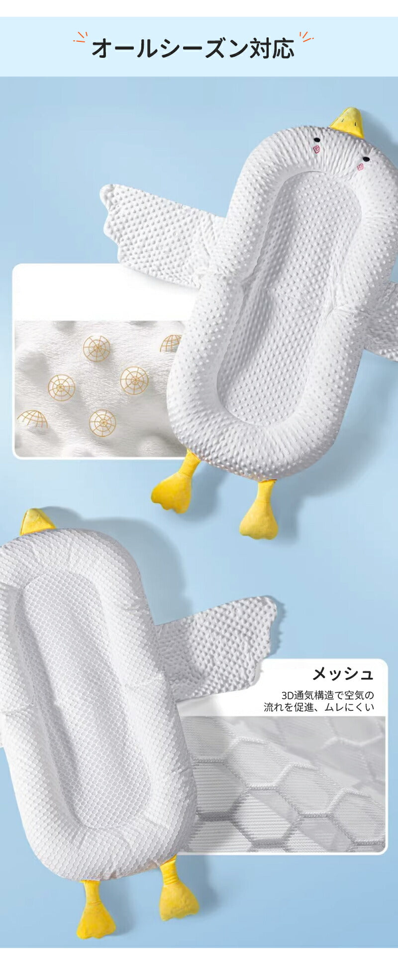 ベビーベッド 赤ちゃん ベッドインベッド ベビー コンパクト 折りたたみ 転落防止 新生児 持ち運び 添い寝 軽量 洗濯可能 寝返り防止 折りたたみ式 布団 ベッドイン 寝返り防止クッション 折りたたみ式 添い寝 ベッド 長く使える 出産祝い ギフト 女の子 男の子 可愛い