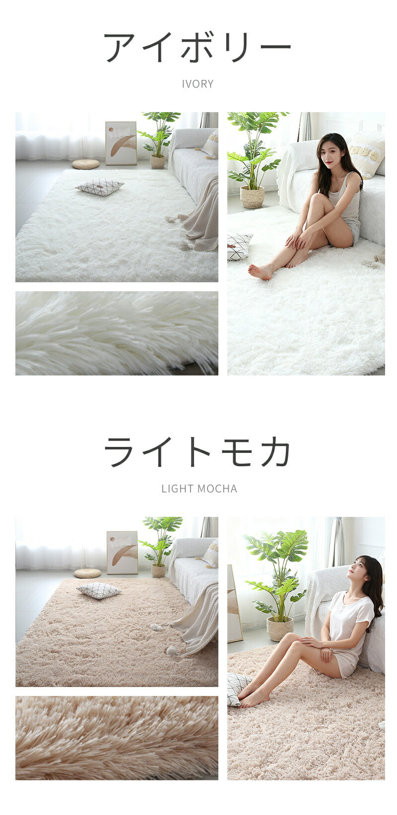 シャギーラグ ラグマット 北欧 ラグカーペット オールシーズン シャギー 120×160 160×200 200×200 200×300 絨毯 長毛 滑り止め ホットカーペット 冬用 夏用 秋冬 1.5畳 2畳 3畳 ふわふわ 床暖房 洗える 滑り止め付 ラグカーペット おしゃれ 厚手 こたつ 防音 抗菌防臭