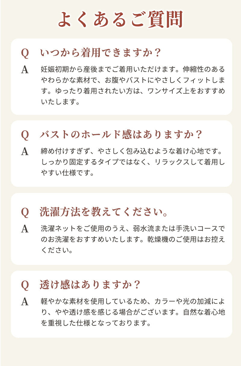 授乳キャミソール 授乳ブラ 授乳ブラトップ マタニティ 授乳用 妊婦 妊娠 M L XL 2XL 初期 中期 後期 臨月 産前 産後 レース フロントオープン 締め付けない パッド付き カップ付き 垂れ防止 大きいサイズ ナイトブラ おしゃれ 授乳服 インナー キャミ タンクトップ 下着
