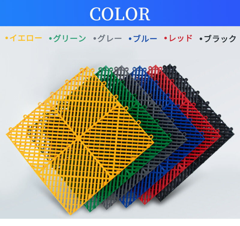 ガレージタイル ガレージマット ガレージ 20枚セット 耐荷重10トン 車 バイク 駐車場 屋外 屋内 組立簡単 取り外しcarpet-004