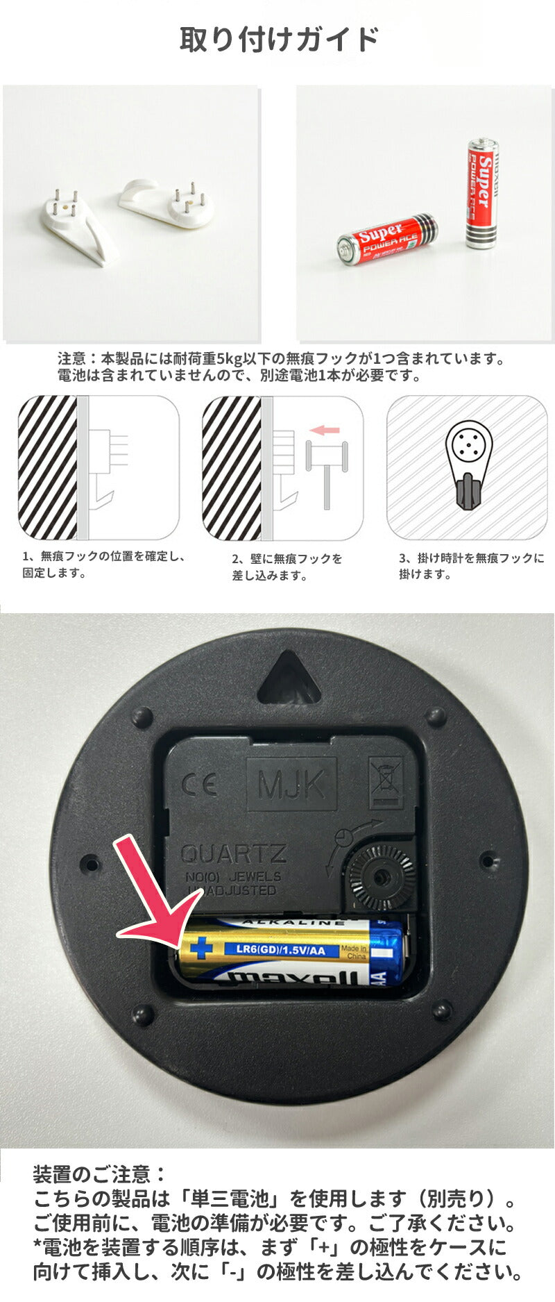 壁掛け時計 知育時計 子供部屋 キッズ 掛け時計 ウォールクロック おしゃれ 静音 シンプル 木製 非電波 静か 連続秒針 時間管理 見やすい クロック ビング 大文字 学習 インテリア 万能デザイン 知育 壁掛け こども リ
