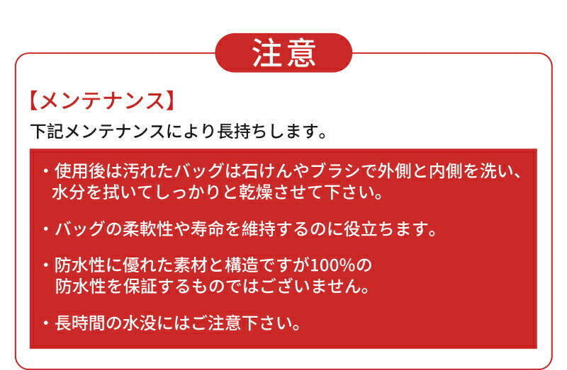 【2点ご購入で20%OFFクーポン】防水リュック ドライバッグ 大容量 30L 防水バックパックリュック メンズ レディース 非常用持ち出し袋 アウトドア 登dry-bag-01