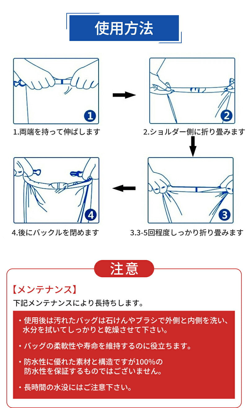 【2点ご購入で20%OFFクーポン】防水リュック ドライバッグ 大容量 5L-30L 防水バックパックリュック メンズ レディース 非常用持ち出し袋 アウトドdry-bag-02