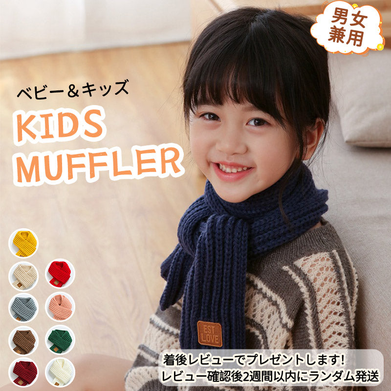 ジャンプスーツ ベビー カバーオール キッズ ベビー服 フード付き 女の子 男の子 ダウンコート ロンパース 雪遊び ファスナース ナップボタン 長袖 防寒抜群 撥水加工 3色 66cm 73cm 80cm 90cm 100cm 送料無料