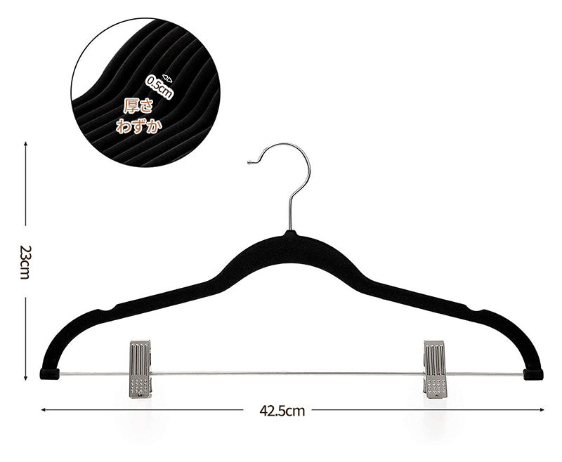 クリップハンガー10本 20本 30本 強力クリップ フロッキー加工 スカートハンガー ズボン ハンガー 滑らない かたくずれ防止 跡がつかないハンガー ボトムhanger-ab-03