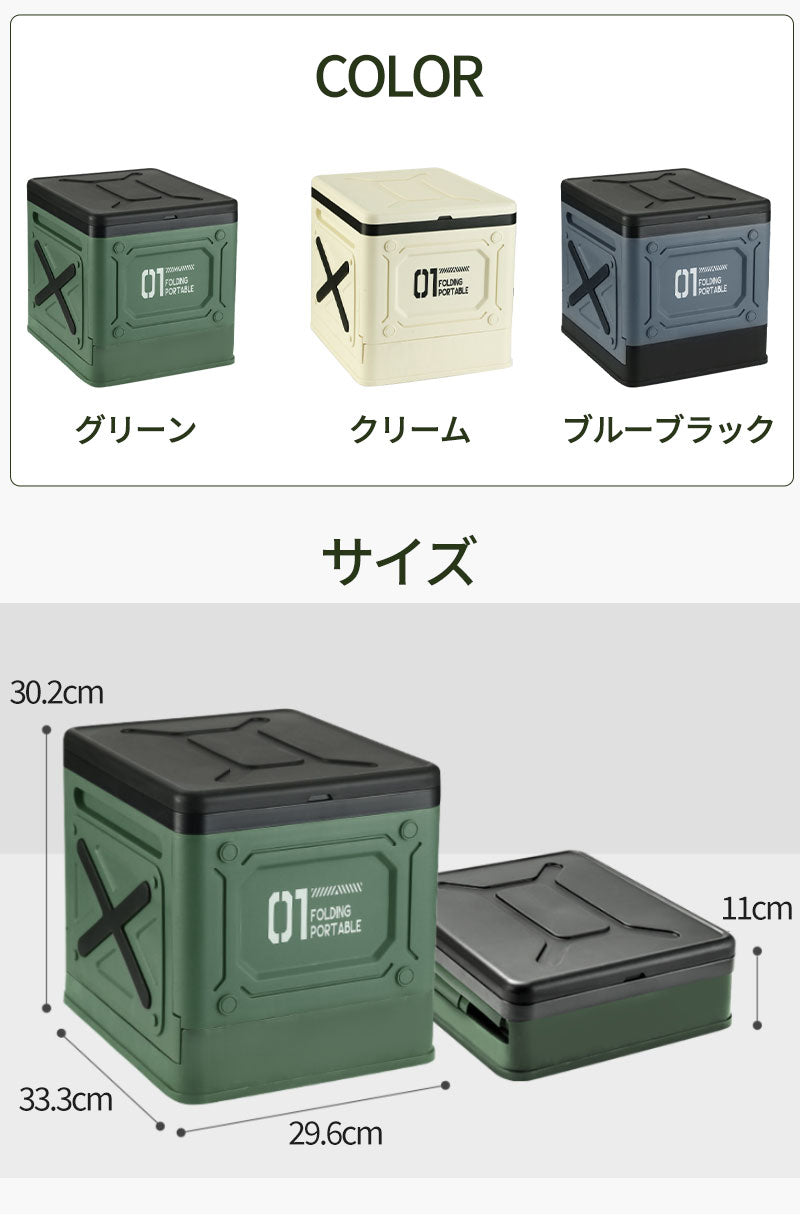 簡易トイレ 防災グッズ 折りたたみ 災害用トイレ 非常用 非常用トイレ 携帯トイレ アウトドア 災害 災害用 キャンプ 防災用品 防災トイレ ポータブルトイレ hwmt-002