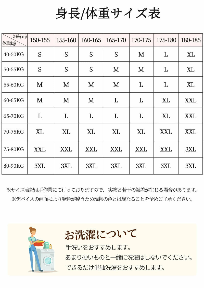 スノーボードウェア スノーウェアメンズ レディース 上下セット ユニセックス スキー スキーウェア ジャケット パンツ スノボー つなぎ 撥水 防寒 スノボウェア おしゃれ スノーボード 大きいサイズ かわいい ウエア