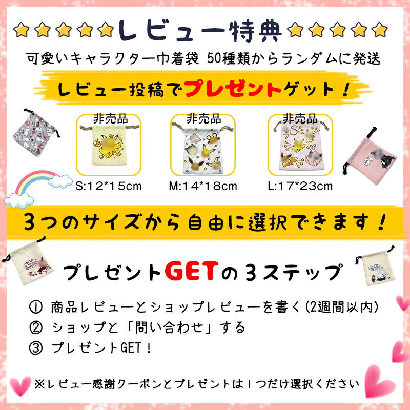 プールバッグ スイミングバッグ 子供 レディース 防水 透明 スイムバッグ 水泳バッグ キッズ 男の子 女の子 トートバッグ 子供 大人兼用 かばん スイミングpoolbag-001