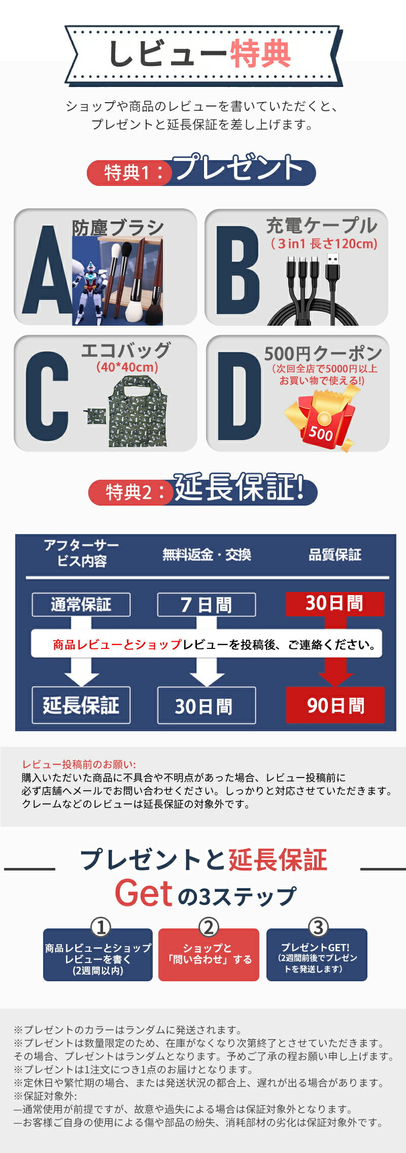 フィギュアケース UVカット アクリルケース 台座 背面ミラー マグネット式 磁石付き ビッグサイズ 収納 高品質 より堅固 コレクションケース コレクション storage-0154