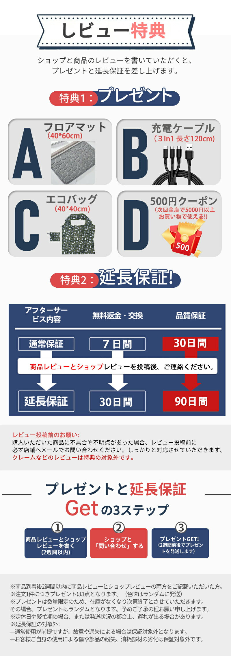 ベビーゲートドア キッチン 玄関 階段上 赤ちゃん柵 階段用ベビーゲート ロール式 ベビーゲート 140cm フェンスペットゲート 階段下 柵 階段 ベビー babygate-02