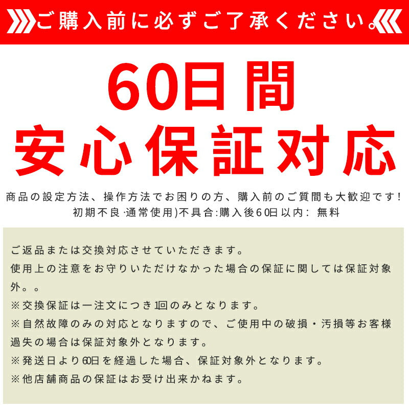 モバイルバッテリー バッテリー 携帯充電器 持ち運び 充電器 スマホ大容量 pse認証 軽量 小型 薄型 充電 アンドロイド 大容量モバイルバッテリー 対応 急速充電器 アイフォン 25000mAh iPhone Android 防災 停電