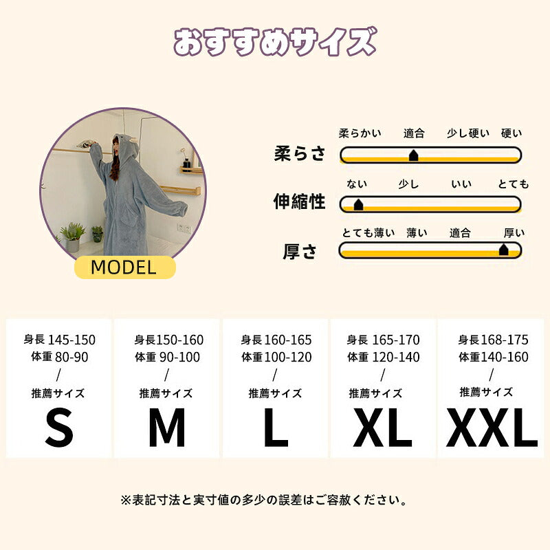 着ぐるみ パジャマ 恐竜 パジャマ レディース 冬 秋冬 ルームウェア モコモコ パジャマ ワンピース パジャマ 着ぐるみ パジャマ レディース 大人用 ワンピース 秋 冬 学生 お祭り イベント 可愛い 高校生 娘 プレゼント かわいい