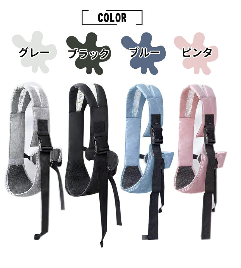 抱っこ紐 コンパクト 抱っこひも サポートバッグ スリング 抱っこ セカンド おでかけ 片手抱っこ 出産準備 出産祝い プレゼント おしゃれ 簡単 スマート 斜め掛け ベビーキャリア 肩キャリア ヒップシート 20kg 抱っこサポート キッズ
