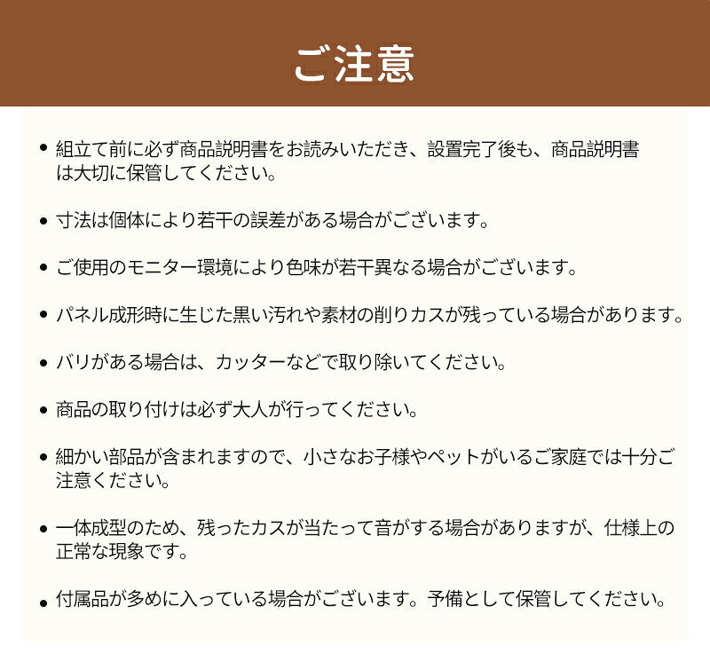 ベビーサークル 置くだけ ベビーゲート キッズパーテーション ベビーフェンス プレイサークル ベビーベッド 扉付き ドアロック ガード 安全 倒れない 赤ちゃん 大きい 大型 小さい 長方形 ベビー 子ども 子供 キッズ