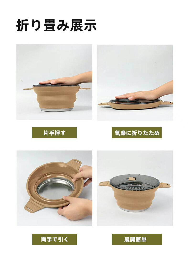 ポット X-ポット ケトル クッカー 折りたたみ式 IH 対応 直火 可能 キャンプ キッチン調理器具 軽量 ステンレス ケトル ih pot-03