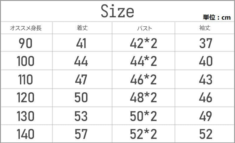【送料無料】マウンテンパーカー キッズ 春 秋冬 中綿ジャケット キルティング フード付き 薄手 厚手 女の子 男の子 アウター 子供服 こども おしゃれ トfsmy-1