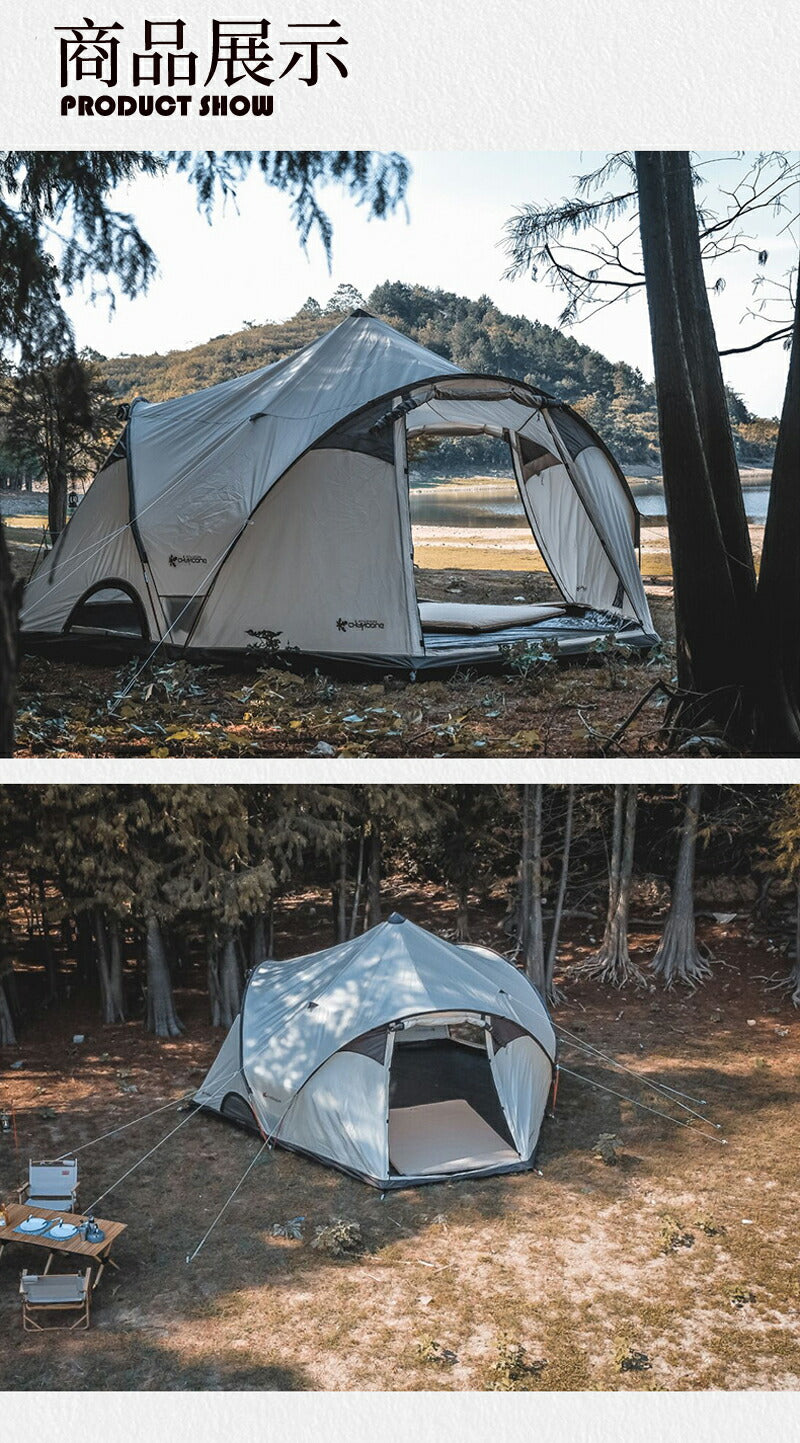 ワンポールテント キャンプテント 大型テント ベル型 テント 5~8人用テント テント ベルテント ティピーテント アウトドア キャンプ 通気 防水 防虫 レジ tento-011