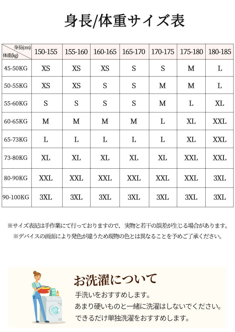 【クーポン利用で17400円★20日終了!】スノーボードウェア スノーウェアメンズ レディース 上下セット ユニセックス スキー スキーウェア ジャケット パンhxf0001