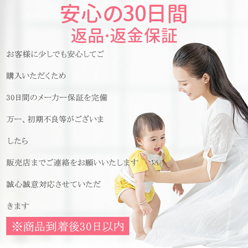 【お得な3点セット】ベビー枕 ベビーまくら 絶壁防止 赤ちゃん 枕 向き癖矯正 出産祝い プレゼント ギフト 絶壁頭 かわいい 男の子 女の子 通気性 洗える makura-002