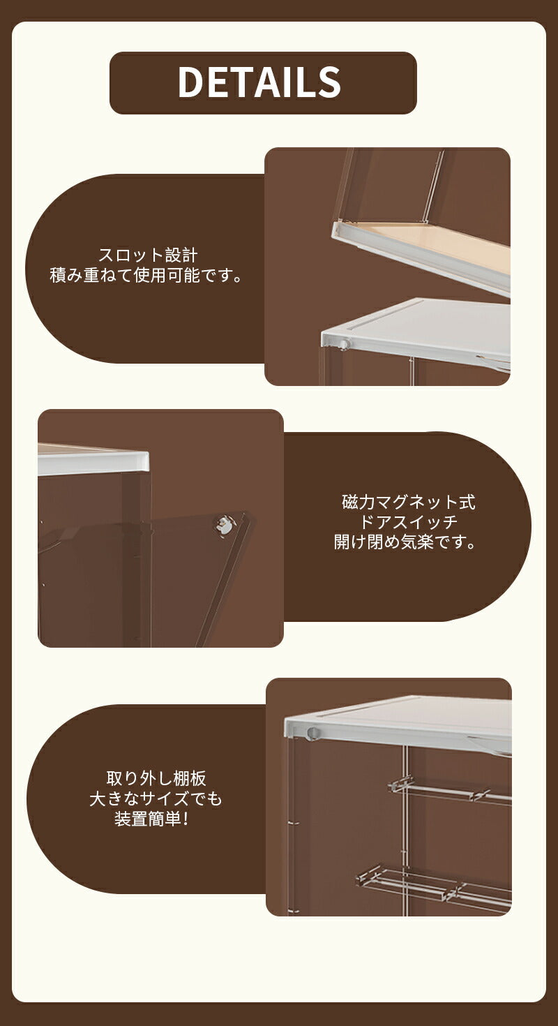 フィギュアケース 収納 高品質 ケース ボックス コレクションケース コレクションケース コレクション ボックス クリアケース 透明展示ケース 積み重ね可能 storage-009