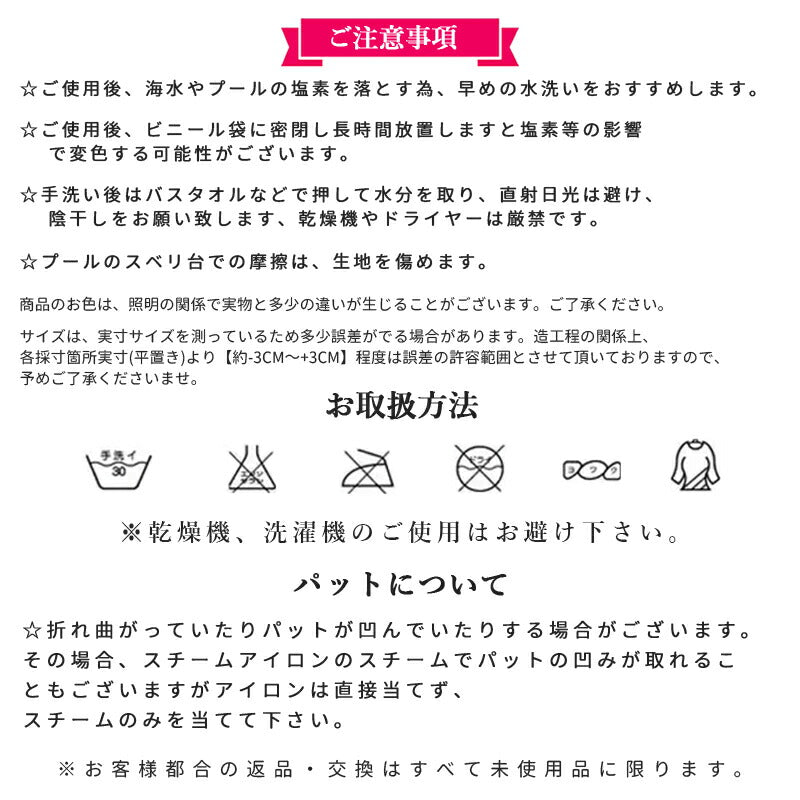 子ども 水着 女児 半袖 前ジッパー セパレート スクール水着 ガールズ 女子 上下別 ハーフパンツ フィットネス 女の子 水着 ジュニア 1 swimsuit-040