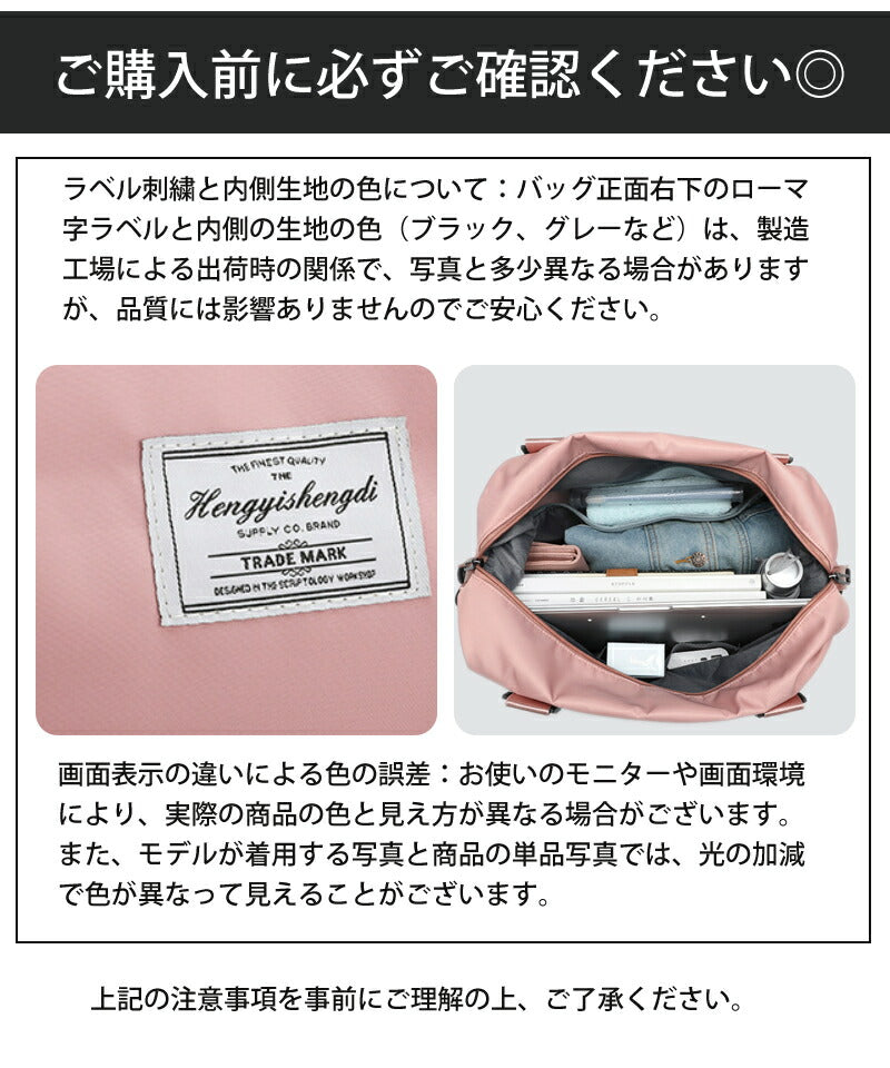 ボストンバッグ 旅行バッグ キャリーオンバッグ 折りたたみ 軽量 大容量 機内持ち込み 修学旅行 乾湿分離 肩掛け レディース メンズ トートバッグ リュック boston-006