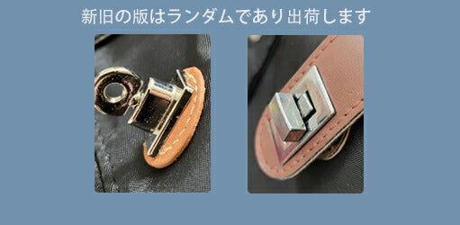マザーズバッグ リュック マザーズリュック おしゃれ 大容量 がま口 保温 保冷ポケット 出産 入院 出産祝い ギフト ママ ベビーカー用フック付き 多機能 レmamabag-001