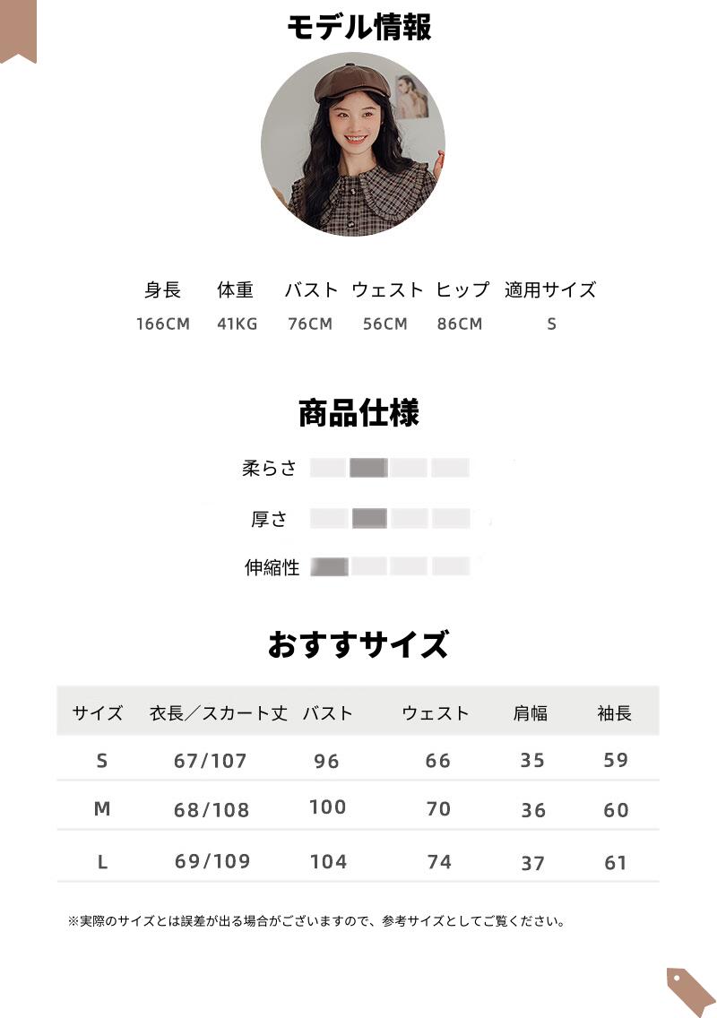 ワンピース 卒業式 女の子 女の子 フォーマル 令嬢ワンピース 服装 ワンピース 女の子 フォーマル 子供服 jk 中学 卒服 制服 通学 小学校卒業式スーツ graduatesuit-08