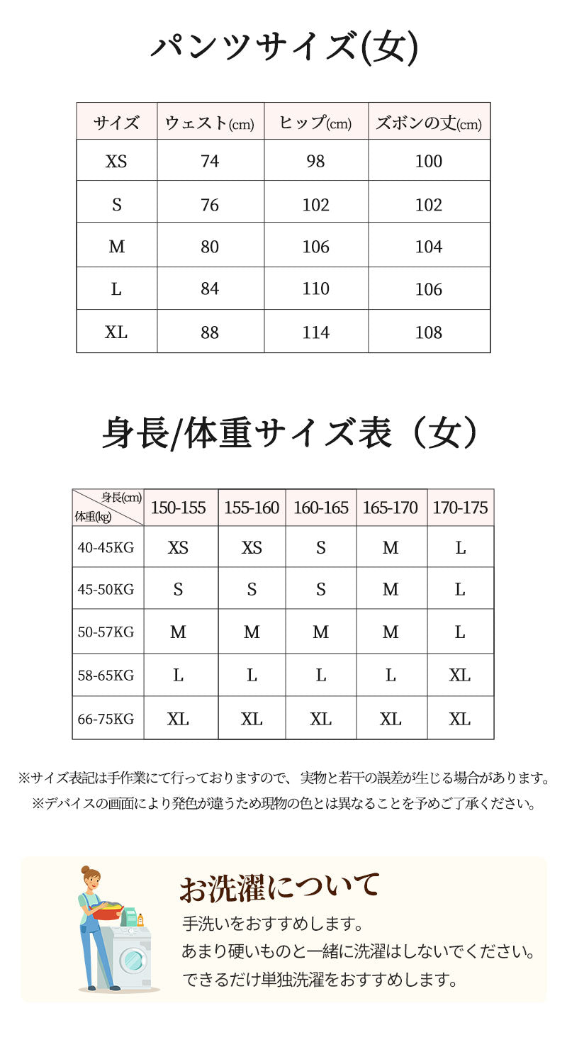 SNS話題 スノーウェア ロングズボン スノーボードウェア パンツ レディース メンズ ボードウェア スキーパンツ 長ズボン 防水ゴアテックスパンツ 防風 防hxf0006