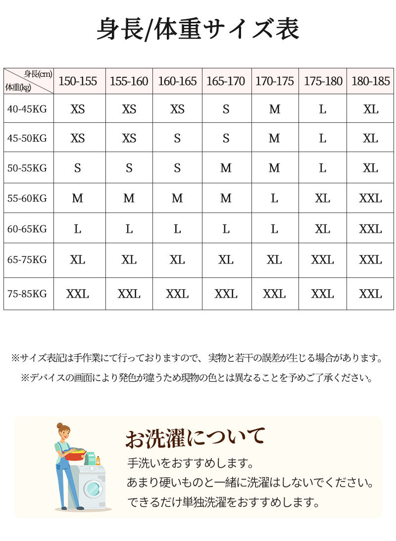 SNS話題 スノーウェア 上下セット ユニセックス スノーウェア スキーウェア スノーボードウェア スキーウェア つなぎ 撥水 防寒 メンズ レディース ボーhxf0003