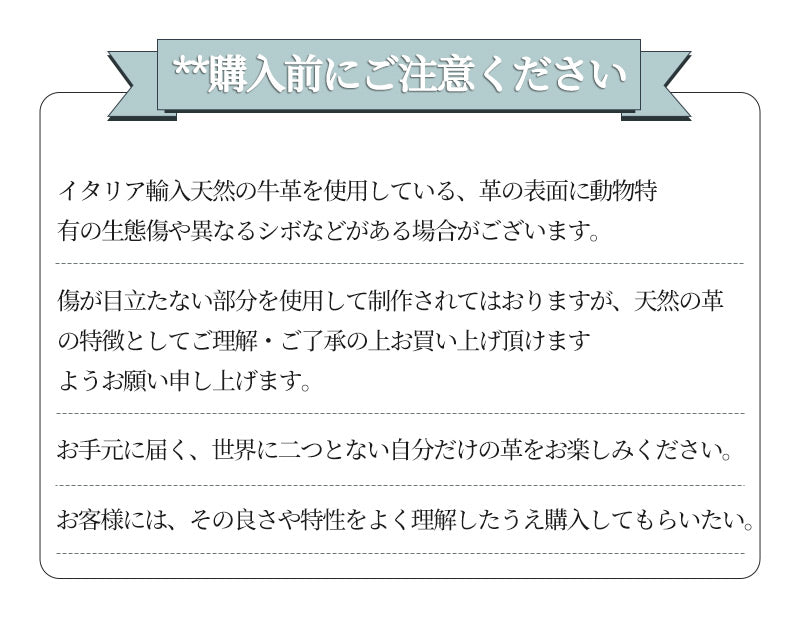 【新品限定クーポン利用で2999★特典あり】摩擦防止パッド パッド本革 摩耗防止 CHANEL対応 シャネル22bag対応 チェーンバッグ適用 コーナ保護 fmp-001