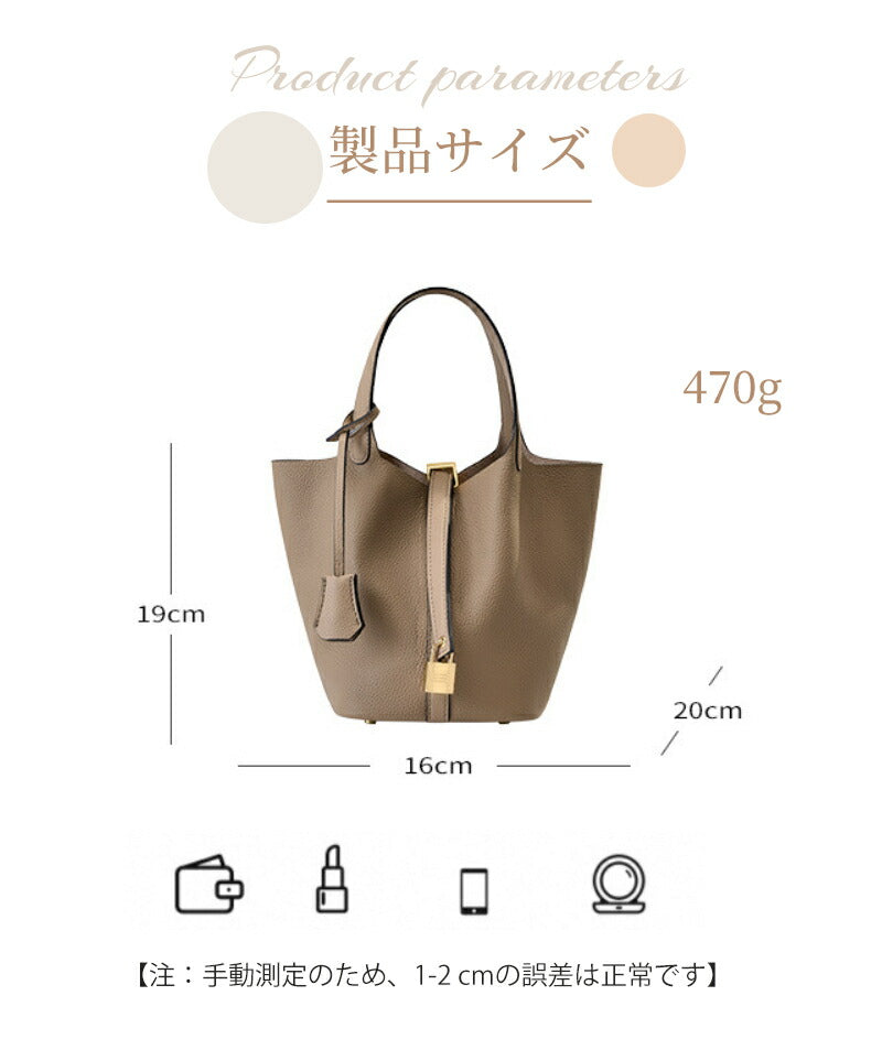 本革 バッグ レディース トートバッグ レザー セレモニー 小さめ 軽量 かわいい 入学 卒業 ママスーツバッグ プレゼント ギフト 鞄 女性 本革キューブバッbag-010