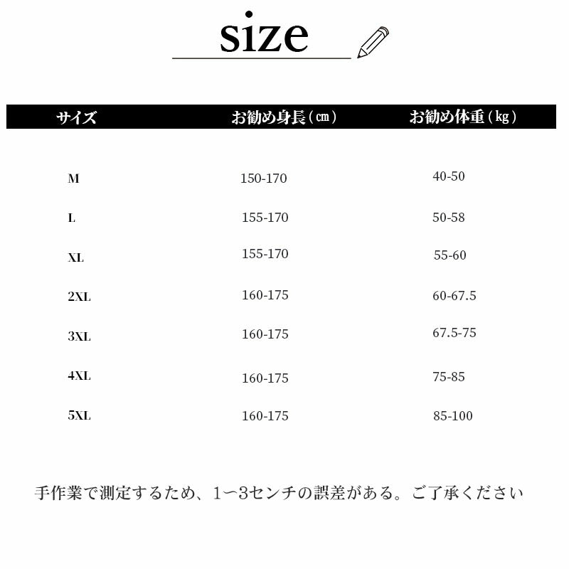 フィットネス水着 レディース 体型カバー セパレート ママ水着 大きいサイズ おしゃれ かわいい 女性用 ショートパンツ 水泳帽 ラッシュガード 3点 上下セッ copysku-21