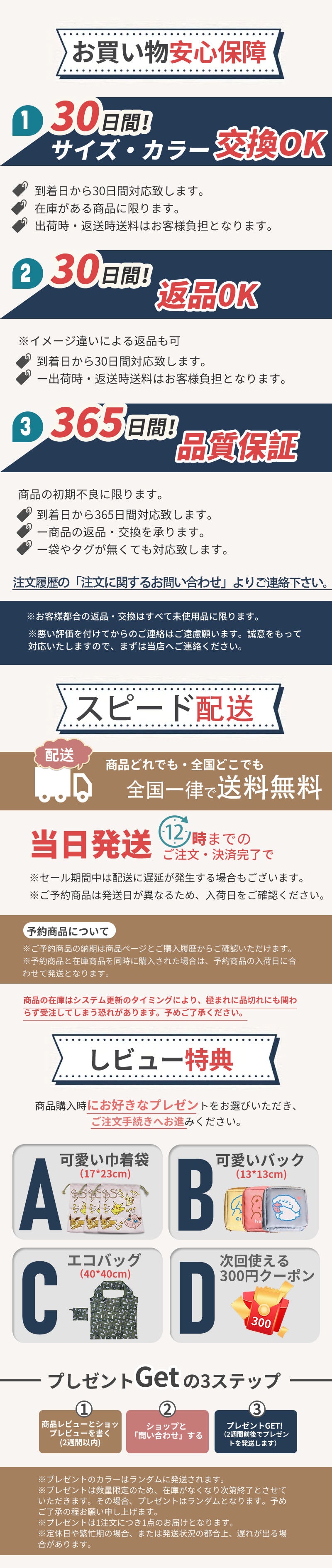 バッグインバッグ 収納力抜群 大容量 ポケット付き バッグ オーガナイザー 軽量 自立 形崩れ防止 ファスナー Bag in Bag 収納 洗える インナーバッbagbinbag-4001