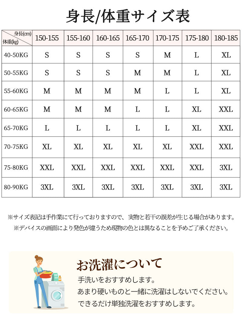 SNS話題 スノーウェア 上下セット ユニセックス スノーウェア スキーウェア スノーボードウェア スキーウェア つなぎ 撥水 防寒 メンズ レディース ボーhxf0009