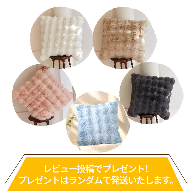 【レビュー投稿45X45cmでプレゼント】毛布 ふわとろ毛布 もこもこ毛布 ブランケット モコモコ とろとろ ふわふわ 毛布 シングル ダブル ハーフ ふわもこgt-001