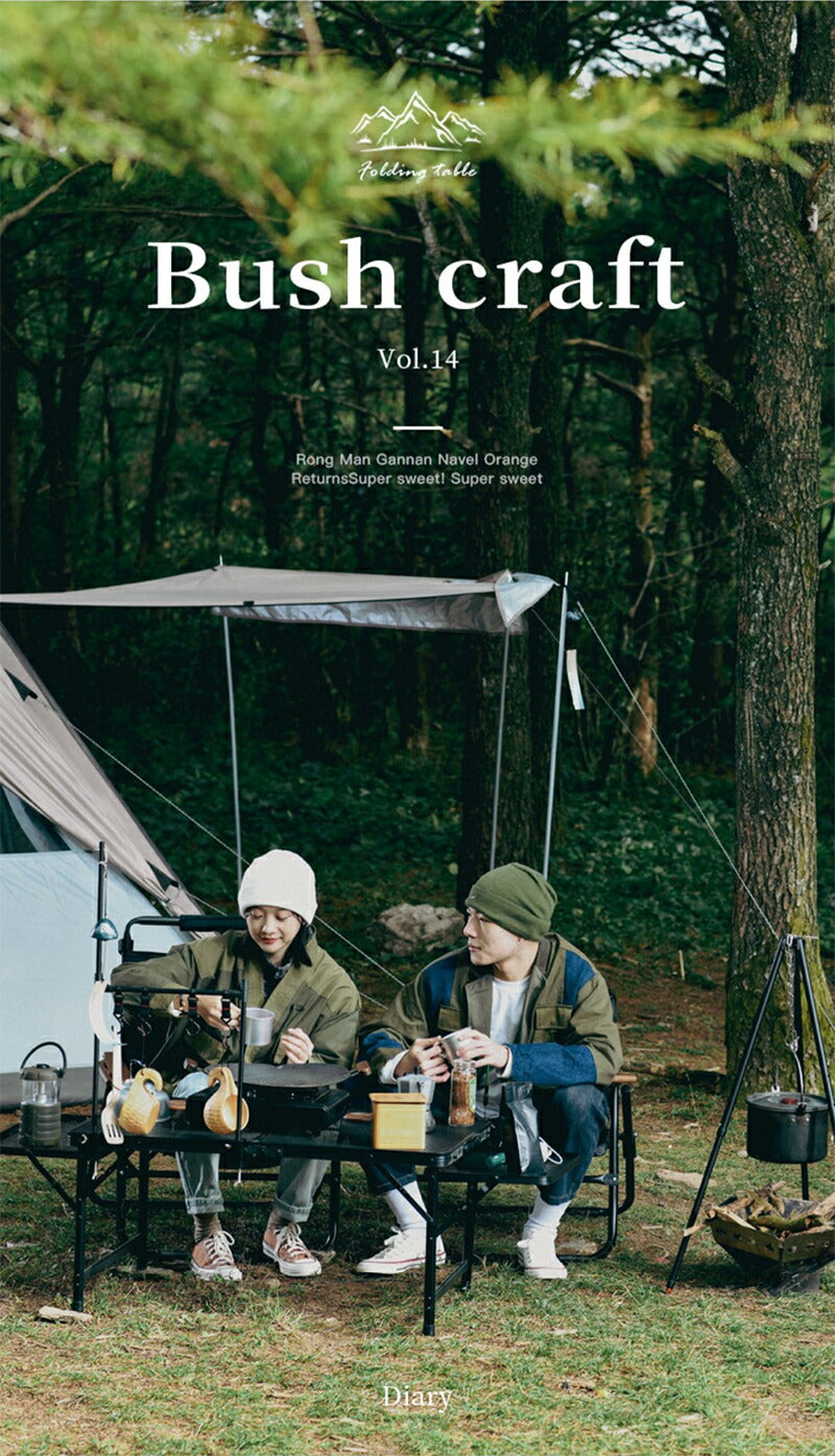 アウトドア テーブル 2way 耐荷重40kg 収納袋付き 二つ折り メッシュテーブル 軽量 折りたたみテーブル アルミ レジャーテーブル 折り畳みテーブル ス table-001-a