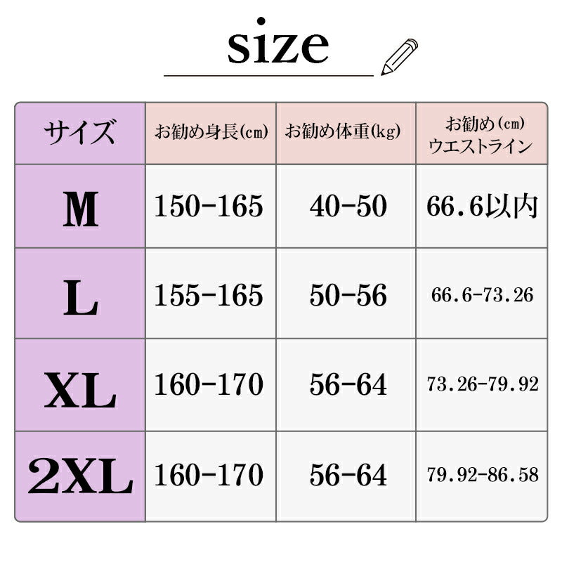水着 ワンピース 体型カバー レディース 体型カバー水着 ハイネック 露出控えめ 無地 20代 30代 40代 2way おしゃれ オールインワン セクシー 2 swimsuit-026