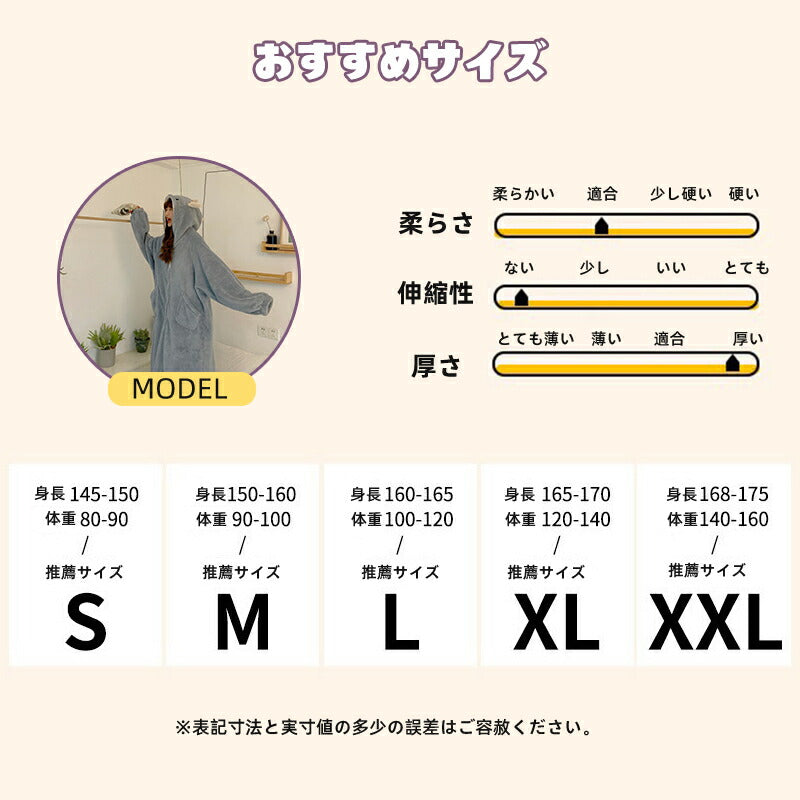 着ぐるみ パジャマ 恐竜 パジャマ レディース 冬 秋冬 ルームウェア モコモコ パジャマ ワンピース パジャマ 着ぐるみ パジャマ レディース 大人用 ワン copysku-179