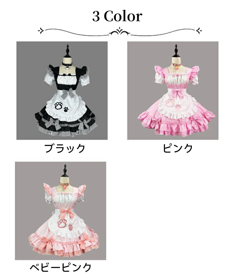 メイド服 ハロウィン コスプレ 長袖 メイド 可愛い 女の子 セクシー カップル ロリータ 定番 衣装 レディース エプロン ドレス アリス風仮装 肉球 リボmaid-009