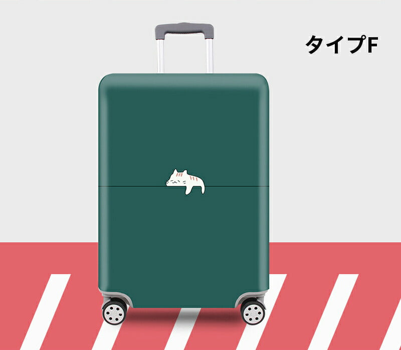 スーツケースカバー キャリーバッグカバー ラゲッジカバー トランクカバー お荷物カバー 18-32インチ用 伸縮素材 汚れ 傷防止 盗難防止 おしゃれ 旅行トラkaba-2001